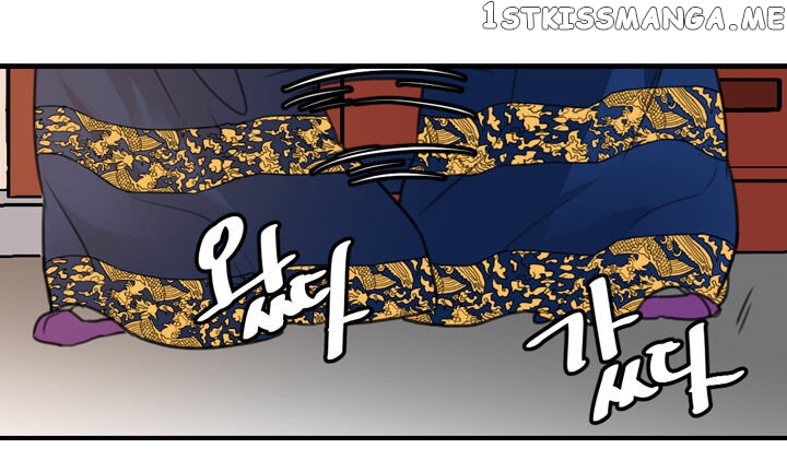 The Disappearance Of The Crown Prince Of Joseon chapter 2 - page 20