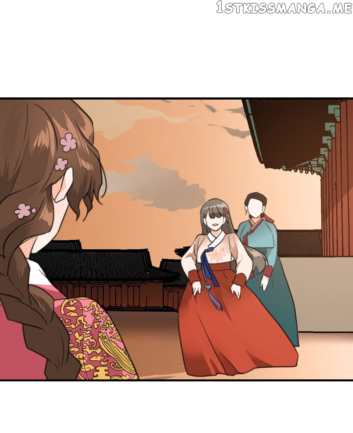 The Disappearance Of The Crown Prince Of Joseon chapter 2 - page 25