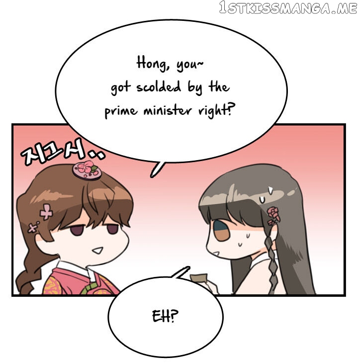 The Disappearance Of The Crown Prince Of Joseon chapter 2 - page 33