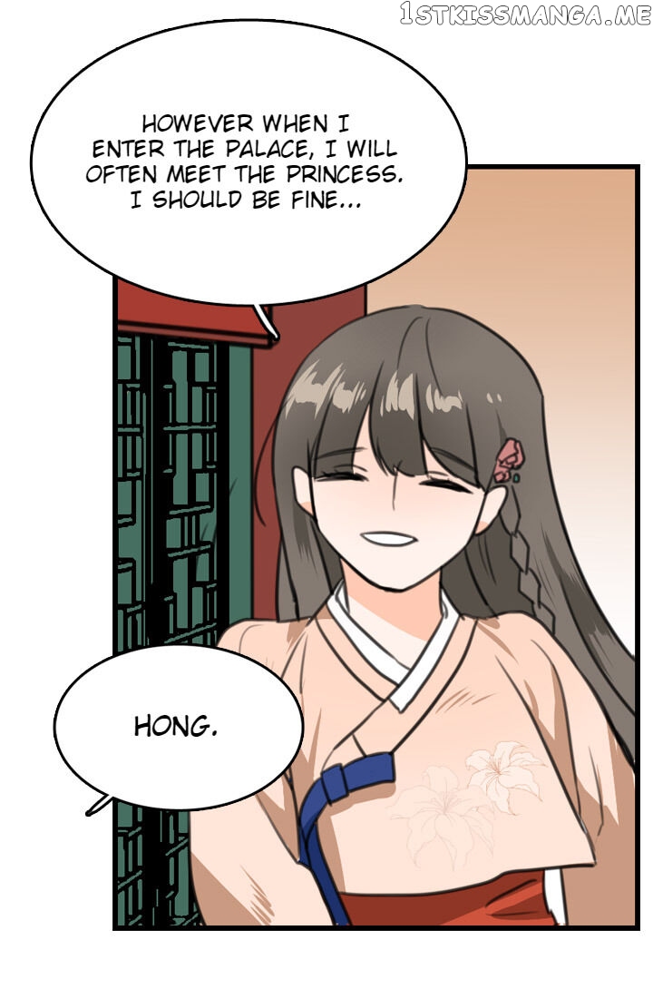 The Disappearance Of The Crown Prince Of Joseon chapter 2 - page 45