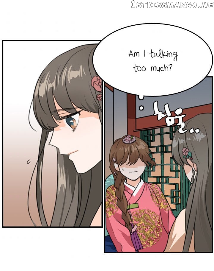 The Disappearance Of The Crown Prince Of Joseon chapter 2 - page 48