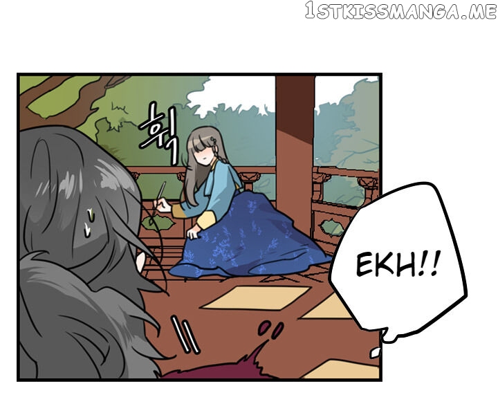 The Disappearance Of The Crown Prince Of Joseon chapter 1 - page 12