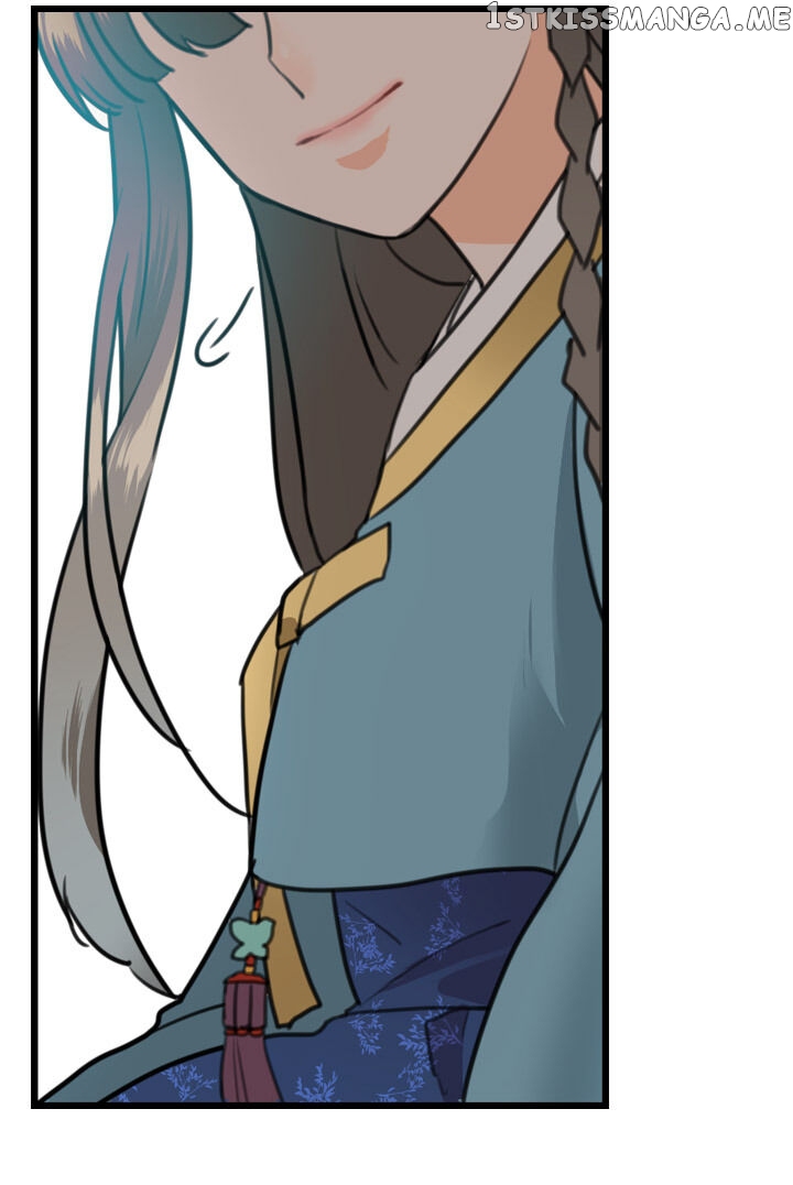 The Disappearance Of The Crown Prince Of Joseon chapter 1 - page 14