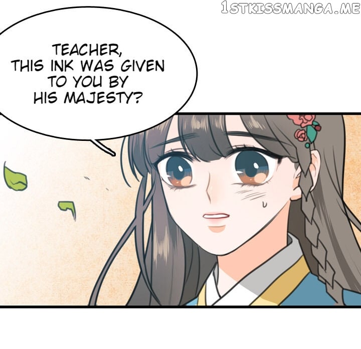 The Disappearance Of The Crown Prince Of Joseon chapter 1 - page 25