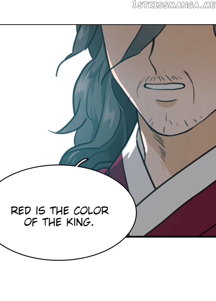 The Disappearance Of The Crown Prince Of Joseon chapter 1 - page 26