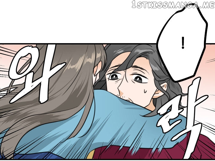 The Disappearance Of The Crown Prince Of Joseon chapter 1 - page 32