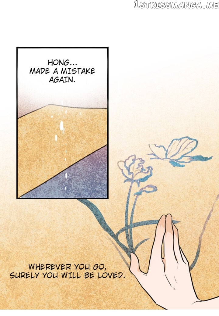 The Disappearance Of The Crown Prince Of Joseon chapter 1 - page 34