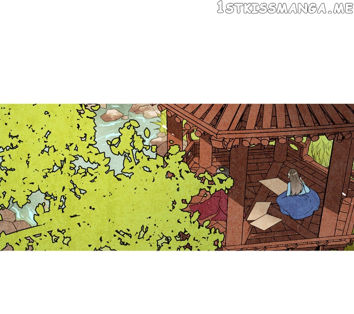The Disappearance Of The Crown Prince Of Joseon chapter 1 - page 6