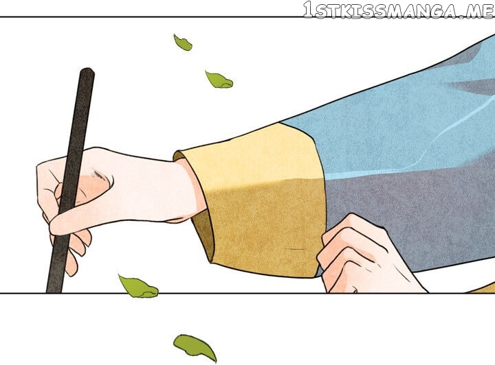 The Disappearance Of The Crown Prince Of Joseon chapter 1 - page 7