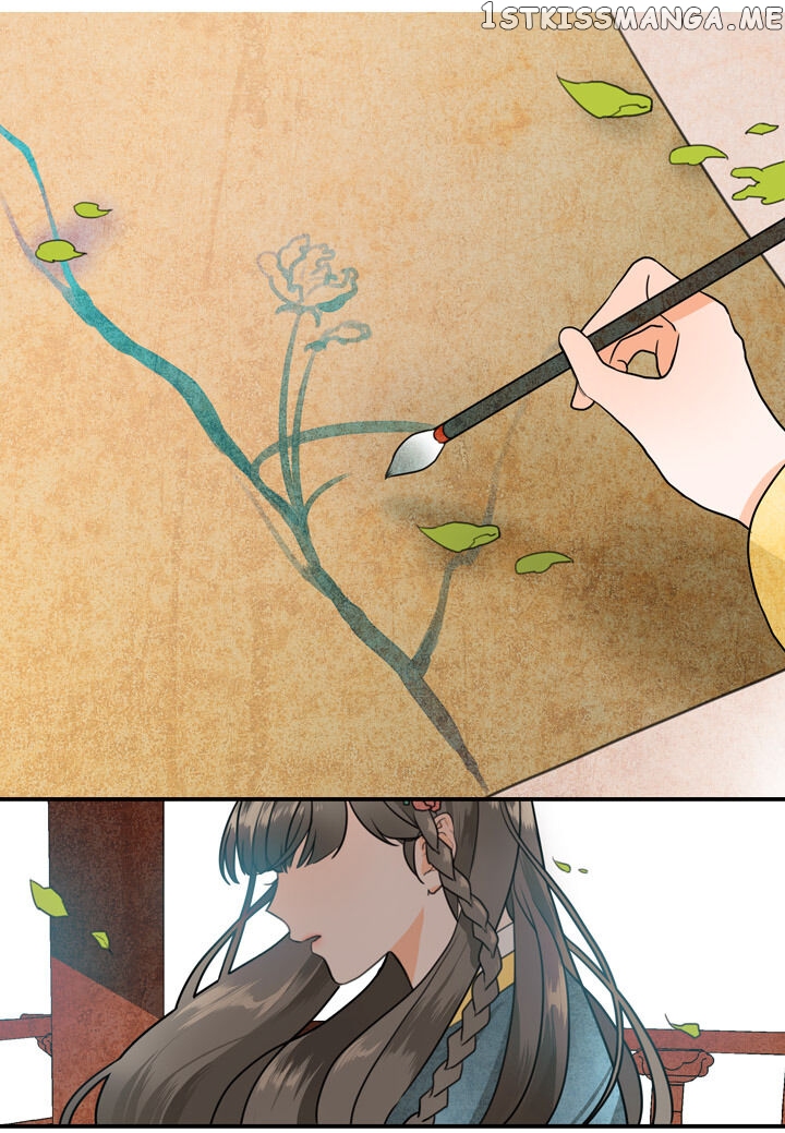 The Disappearance Of The Crown Prince Of Joseon chapter 1 - page 9