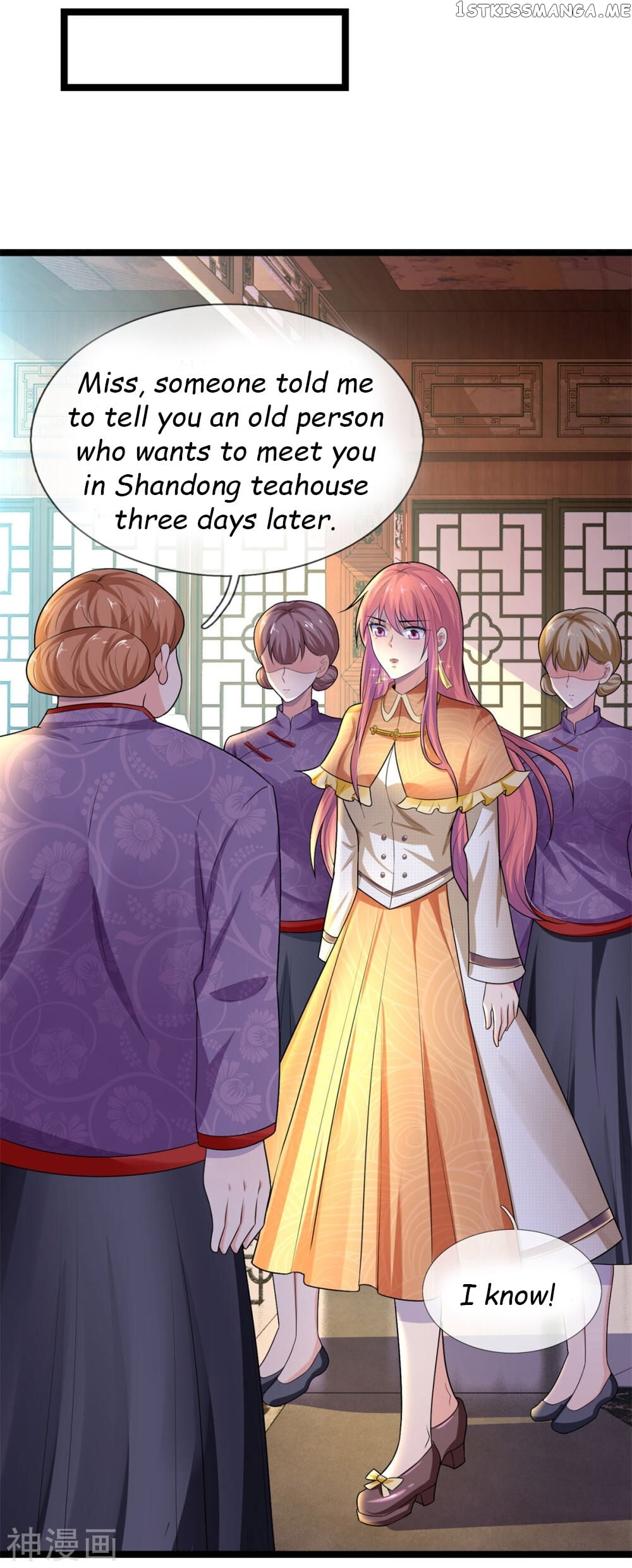 Chaos World Prisoners Love: My Bad Marshal chapter 74.1 - page 1