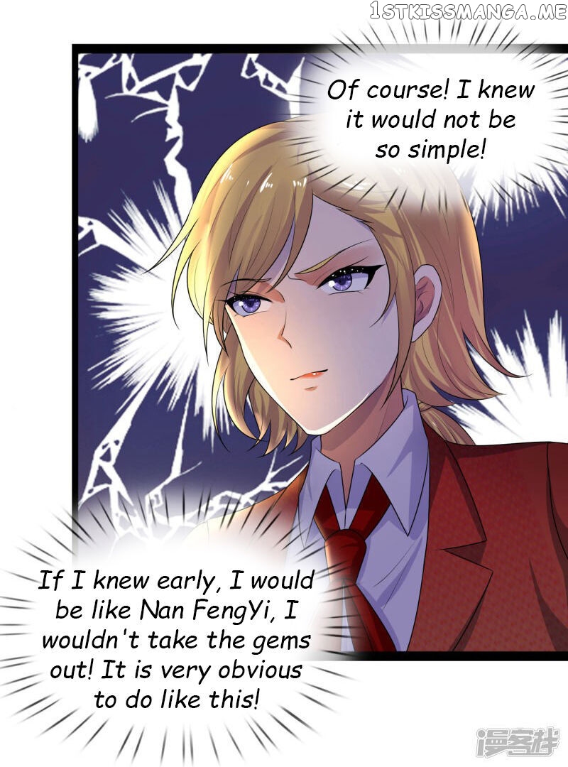 Chaos World Prisoners Love: My Bad Marshal Chapter 72.1 - page 7