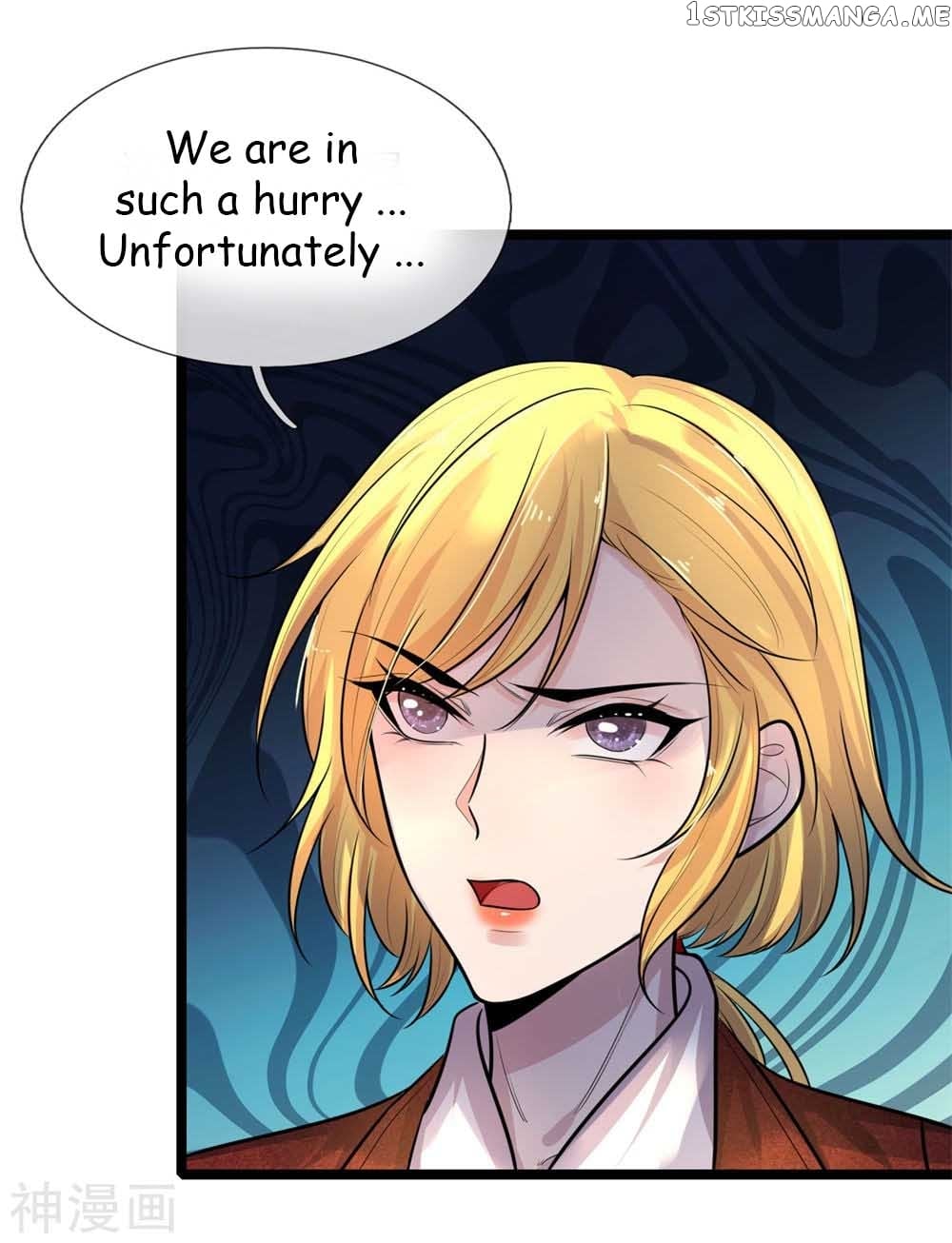 Chaos World Prisoners Love: My Bad Marshal chapter 67.1 - page 6
