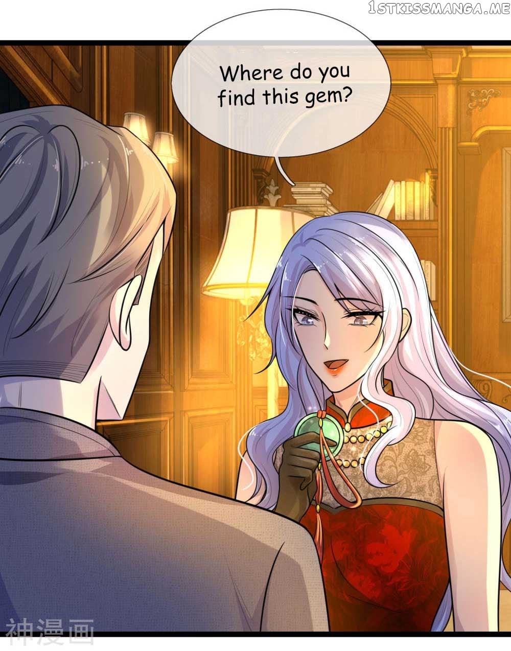 Chaos World Prisoners Love: My Bad Marshal chapter 66.2 - page 6