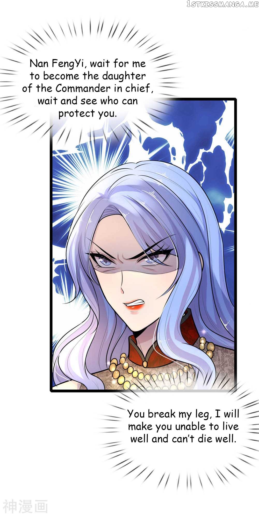 Chaos World Prisoners Love: My Bad Marshal chapter 66.2 - page 9