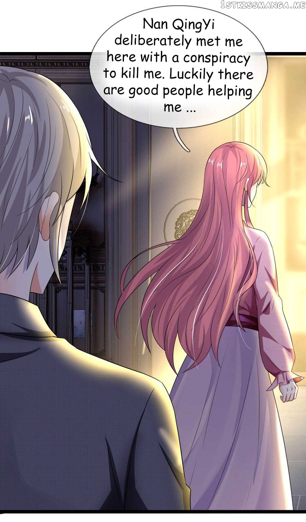 Chaos World Prisoners Love: My Bad Marshal chapter 66.1 - page 5
