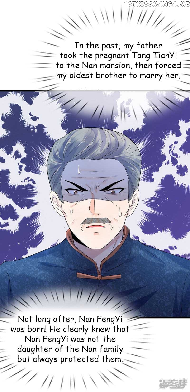Chaos World Prisoners Love: My Bad Marshal chapter 53 - page 6