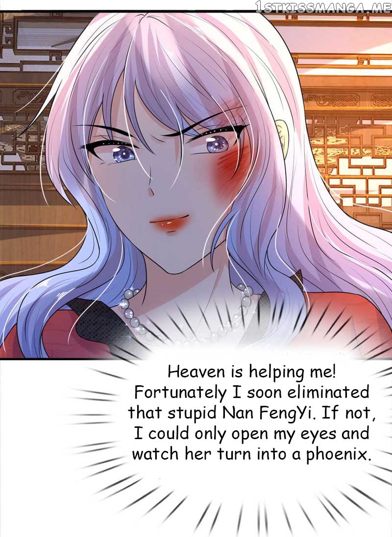 Chaos World Prisoners Love: My Bad Marshal chapter 53 - page 9