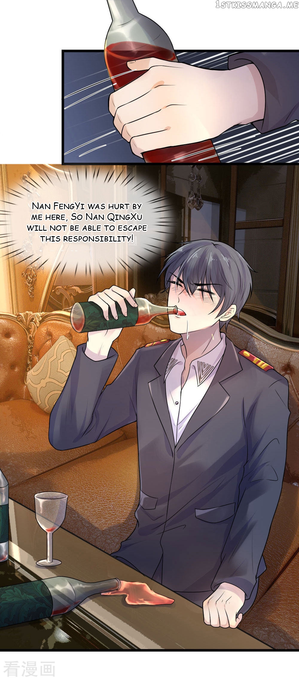 Chaos World Prisoners Love: My Bad Marshal chapter 48 - page 11