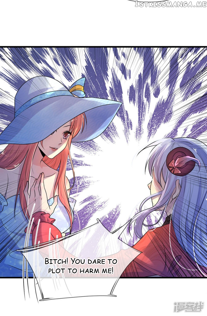 Chaos World Prisoners Love: My Bad Marshal chapter 41 - page 7