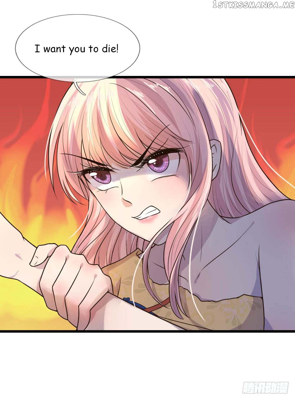 Chaos World Prisoners Love: My Bad Marshal chapter 27 - page 6