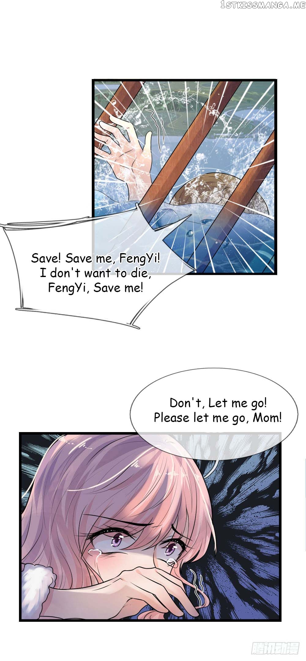 Chaos World Prisoners Love: My Bad Marshal chapter 25 - page 1