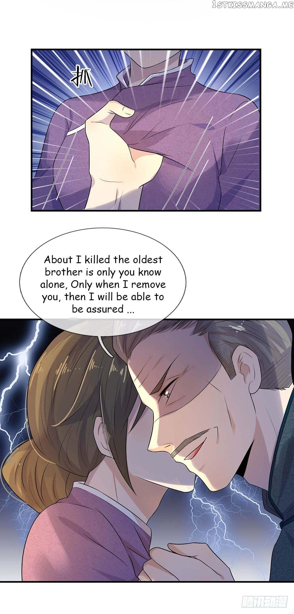 Chaos World Prisoners Love: My Bad Marshal chapter 21 - page 6