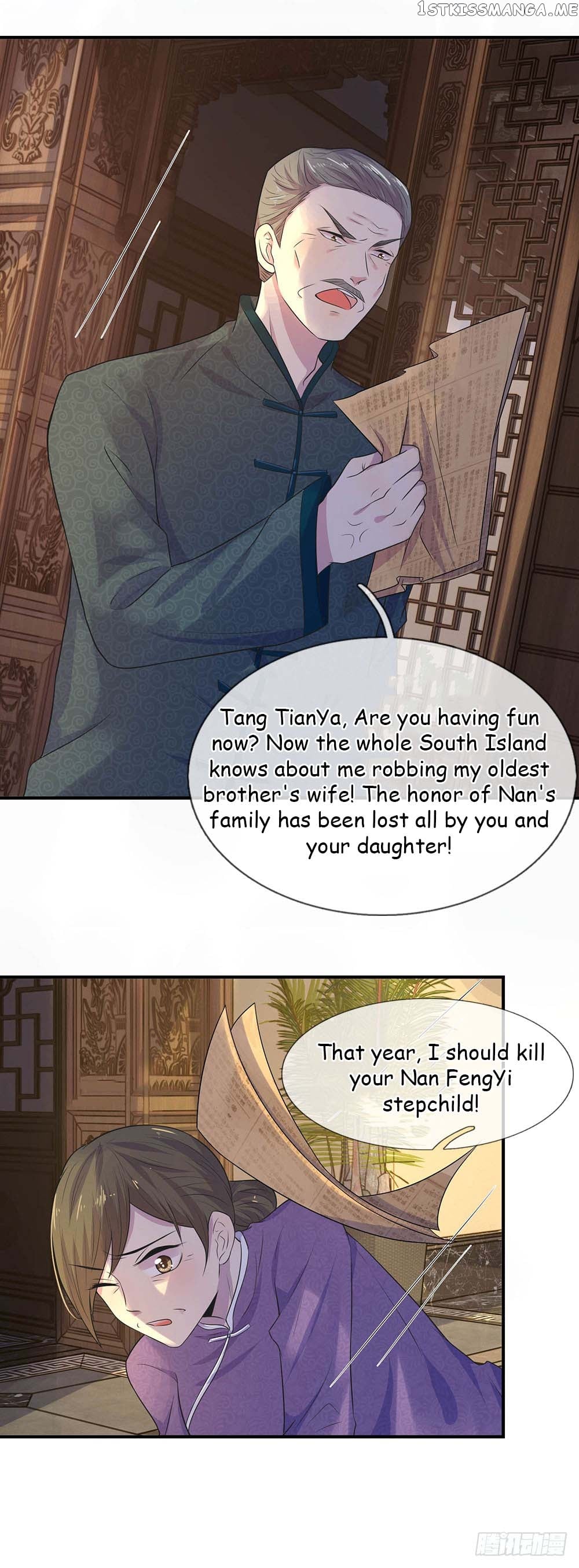 Chaos World Prisoners Love: My Bad Marshal chapter 20 - page 7