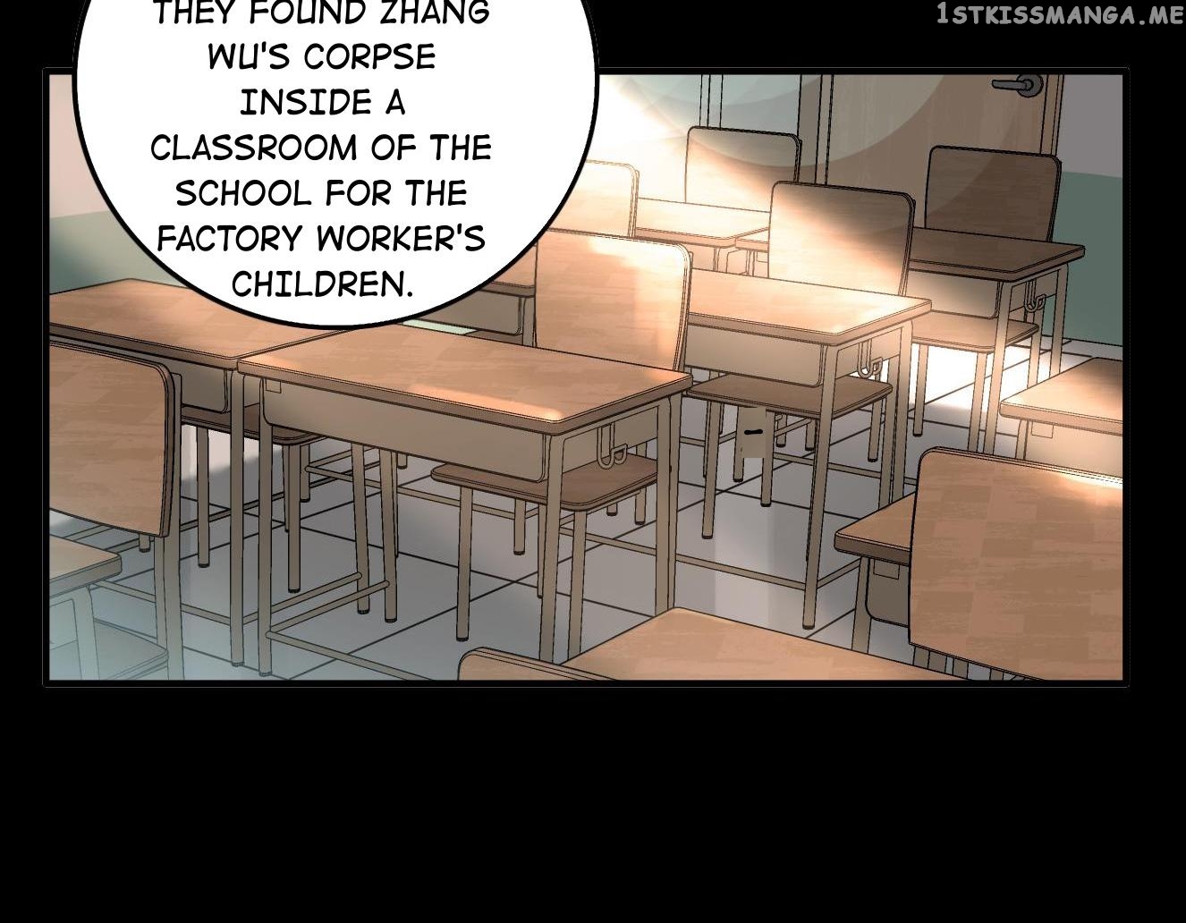 There Is A Secret About You chapter 39 - page 15