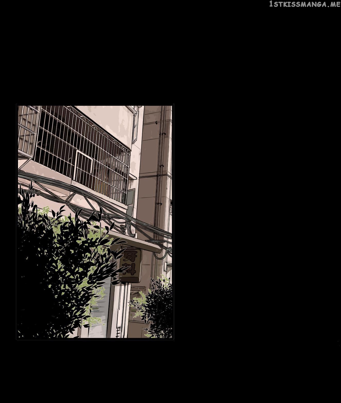 There Is A Secret About You chapter 39 - page 2
