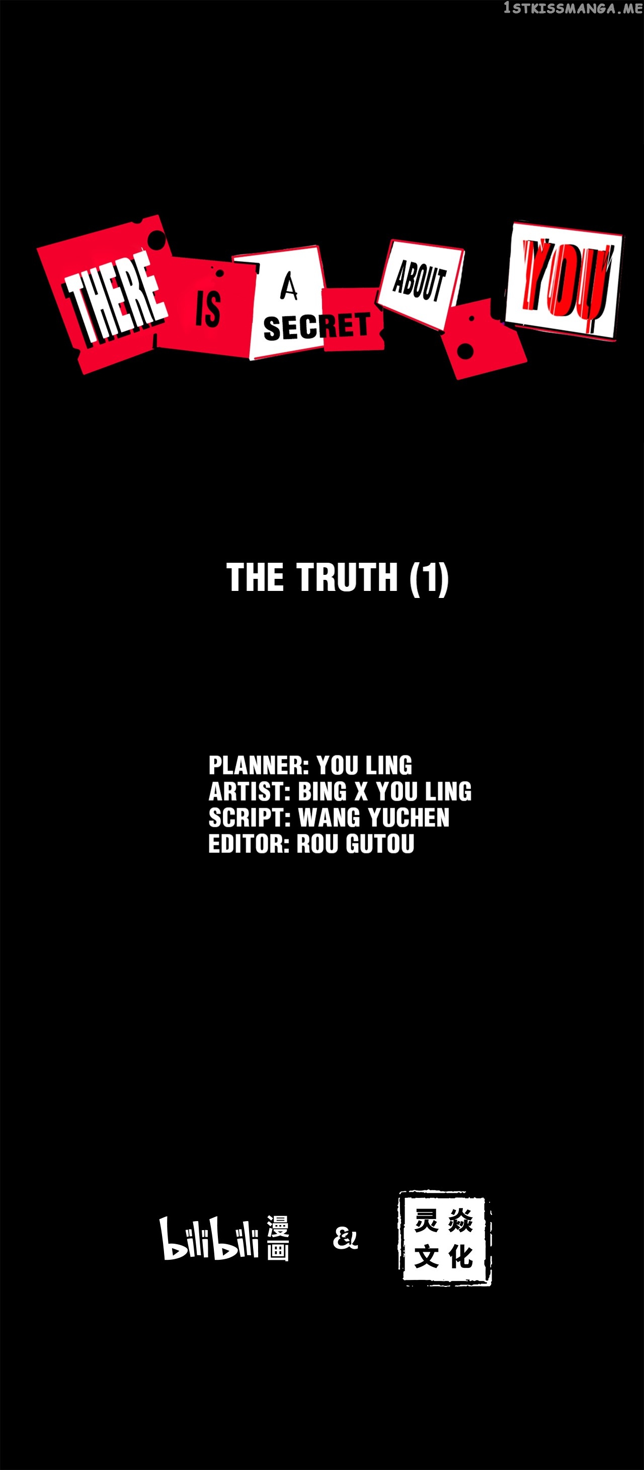 There Is A Secret About You chapter 34 - page 1