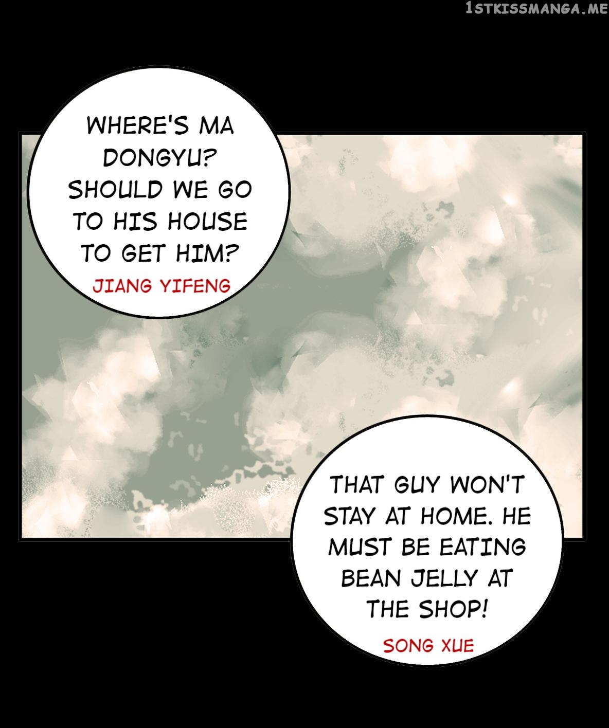 There Is A Secret About You chapter 34 - page 17