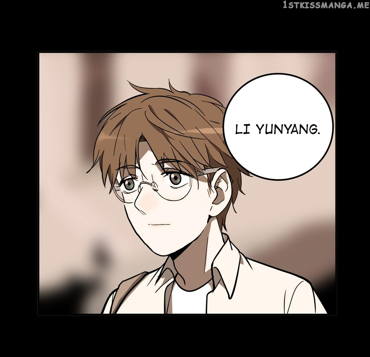 There Is A Secret About You chapter 34 - page 6