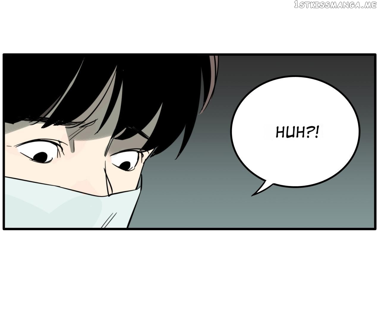 There Is A Secret About You chapter 31 - page 15