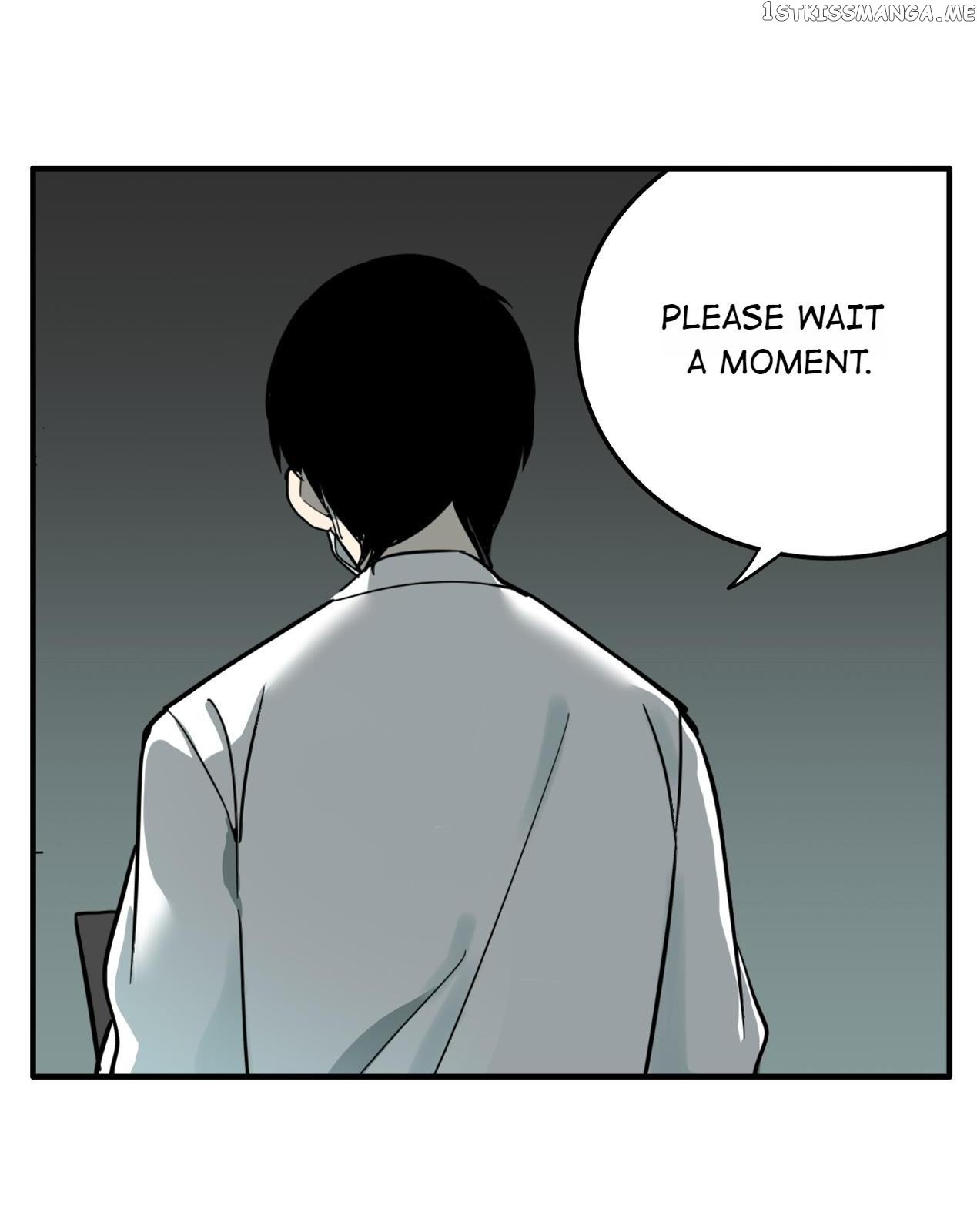 There Is A Secret About You chapter 31 - page 7