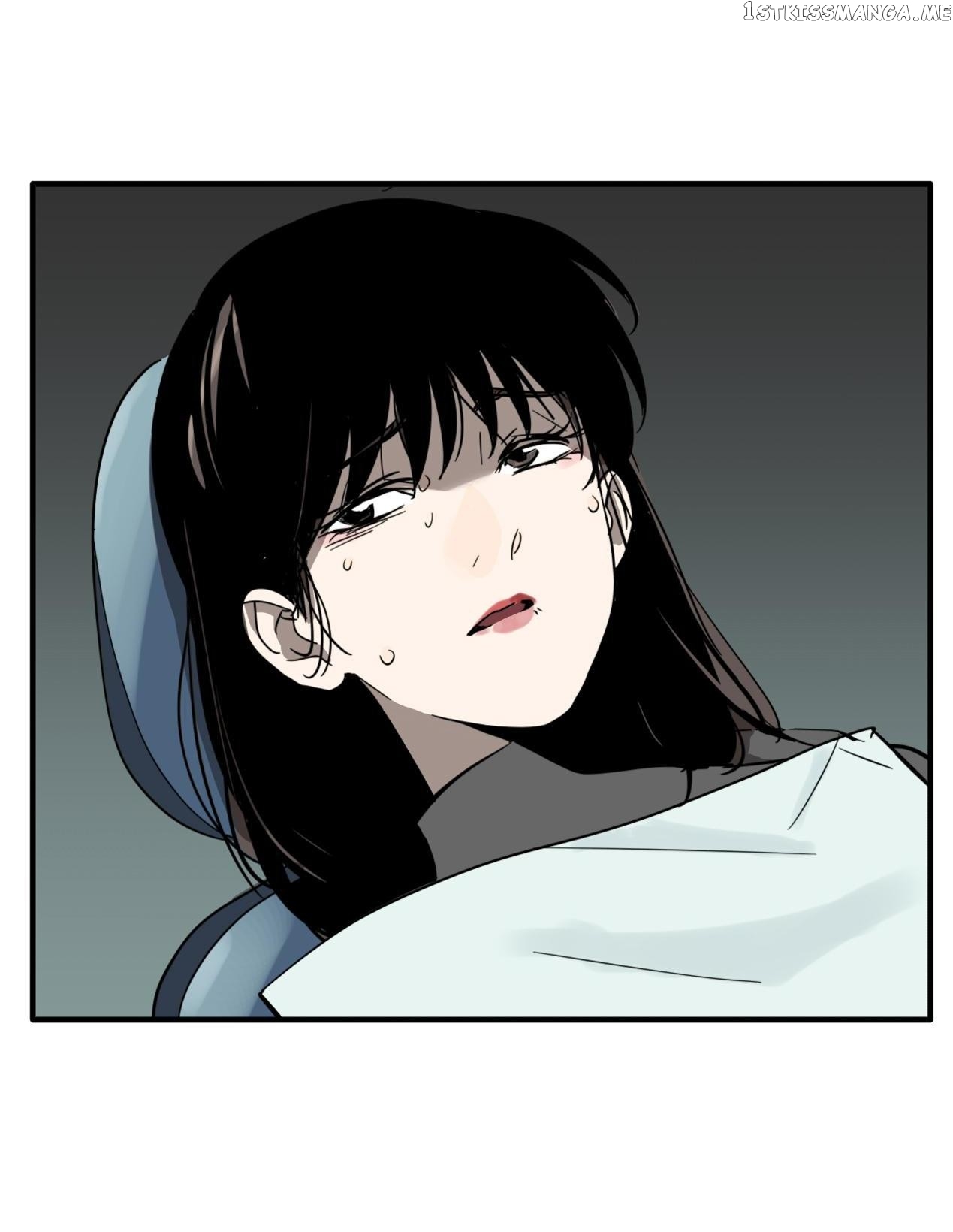 There Is A Secret About You chapter 31 - page 8