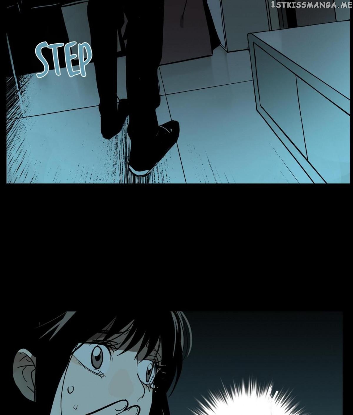 There Is A Secret About You chapter 22 - page 11