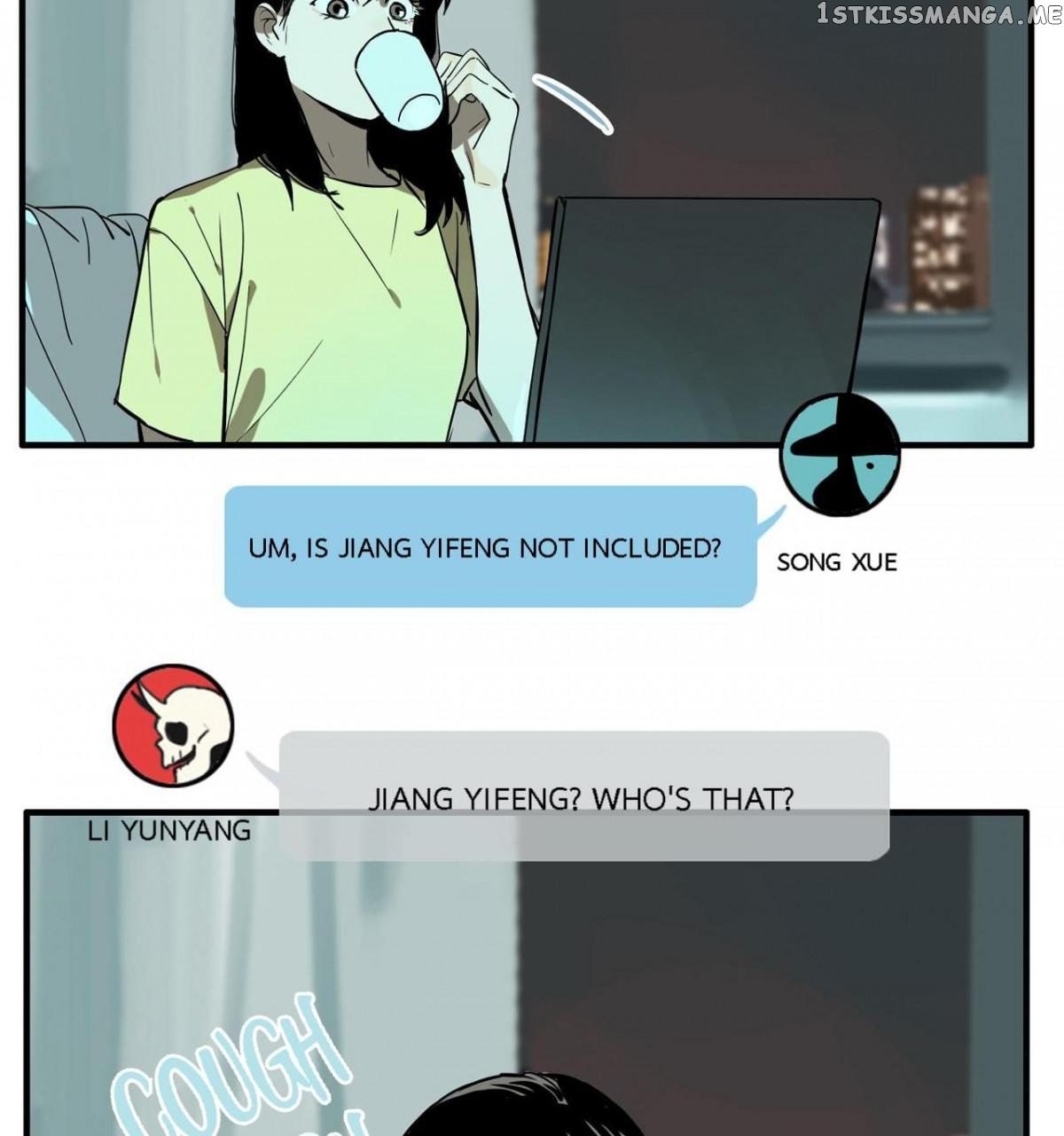 There Is A Secret About You chapter 16 - page 37