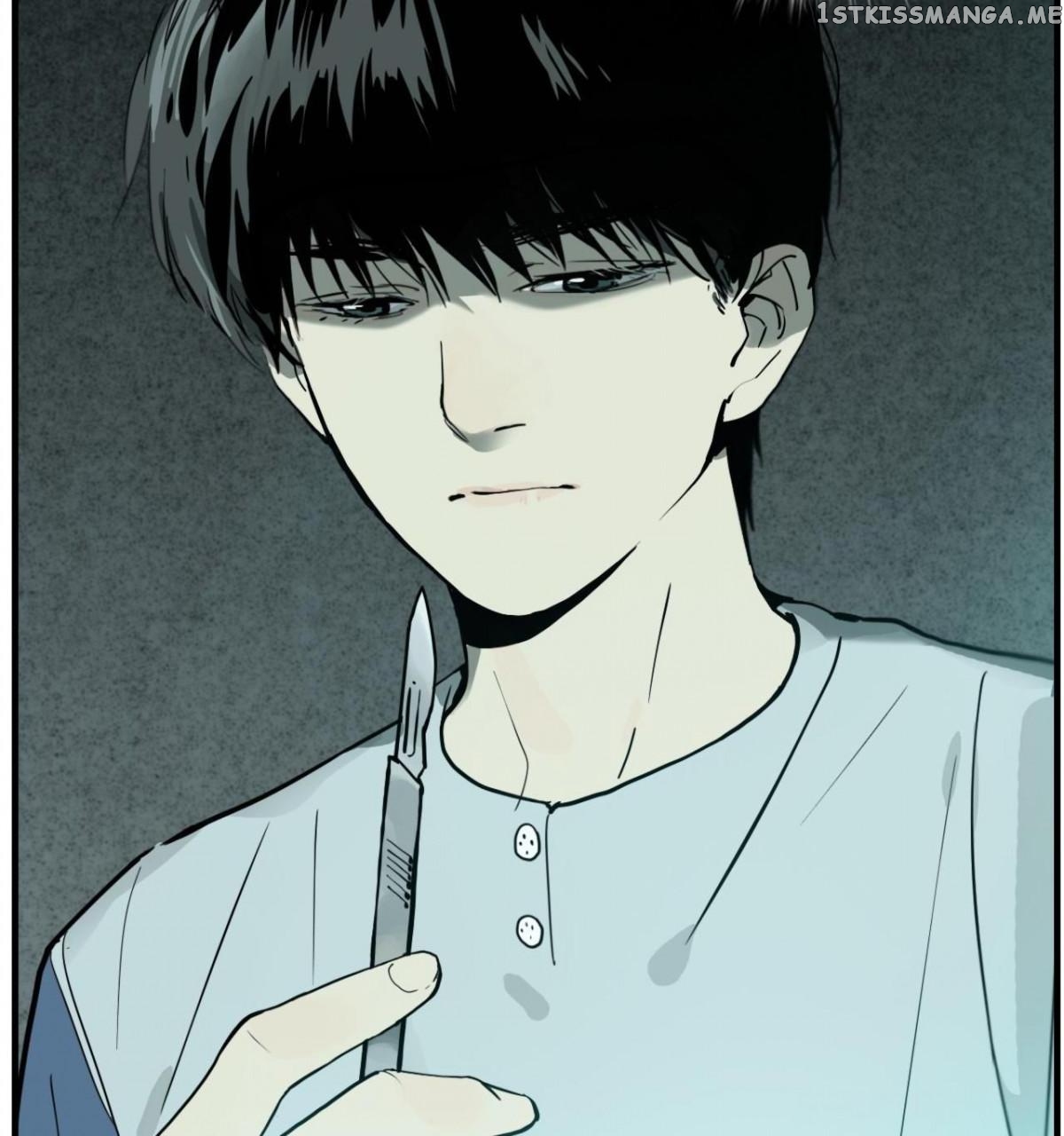 There Is A Secret About You chapter 16 - page 44