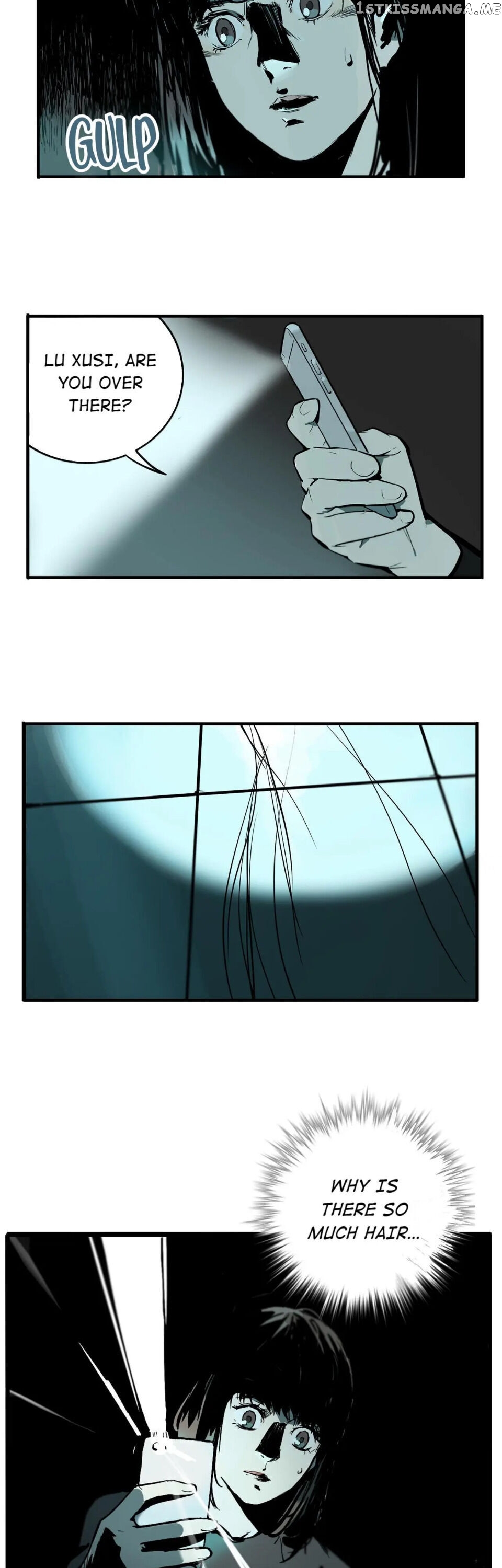 There Is A Secret About You chapter 7 - page 13