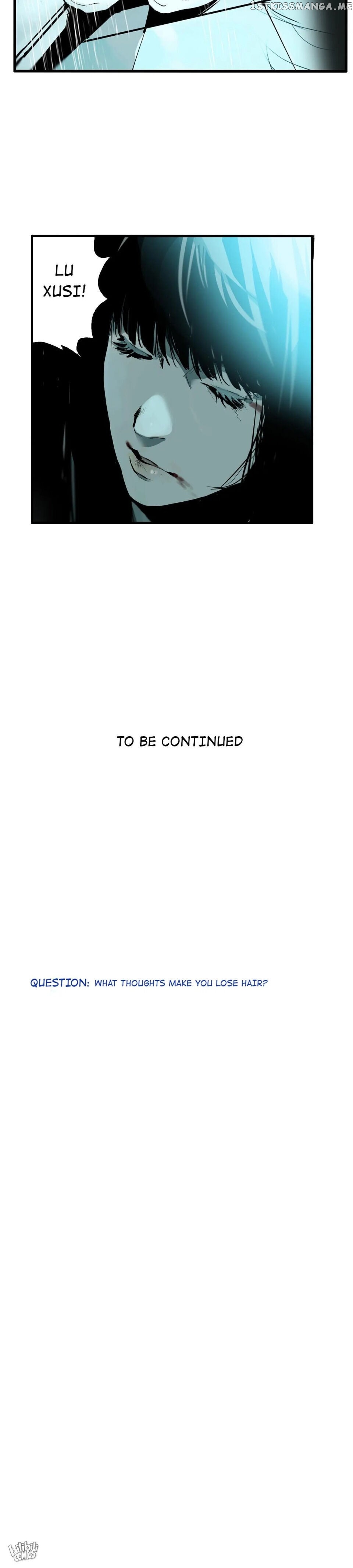 There Is A Secret About You chapter 7 - page 17