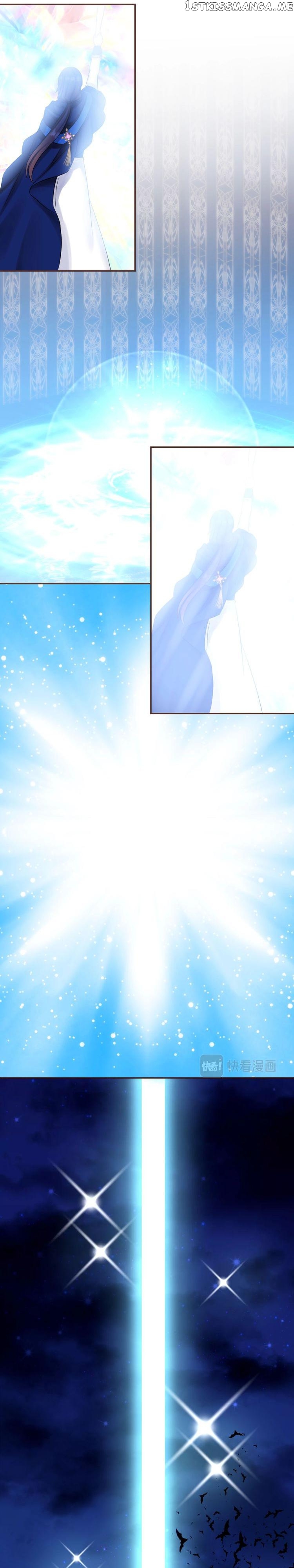 A Taste of Love chapter 78 - page 15