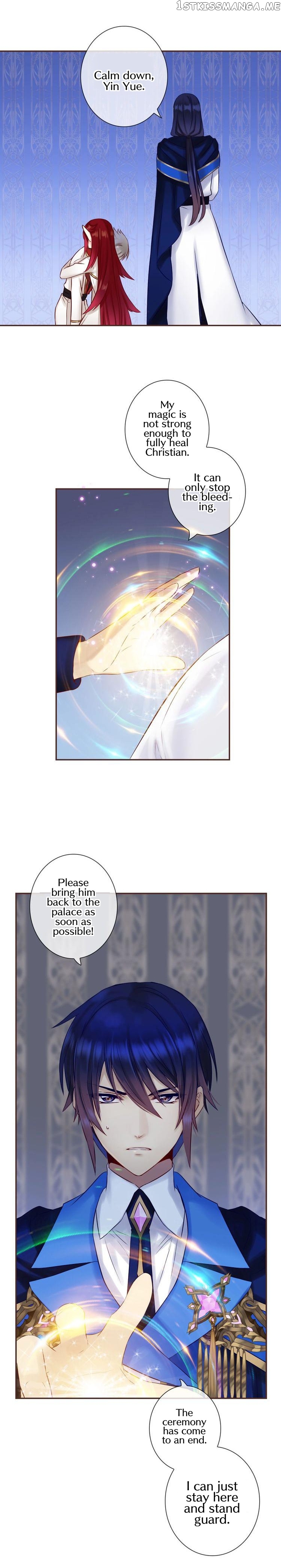 A Taste of Love chapter 78 - page 3