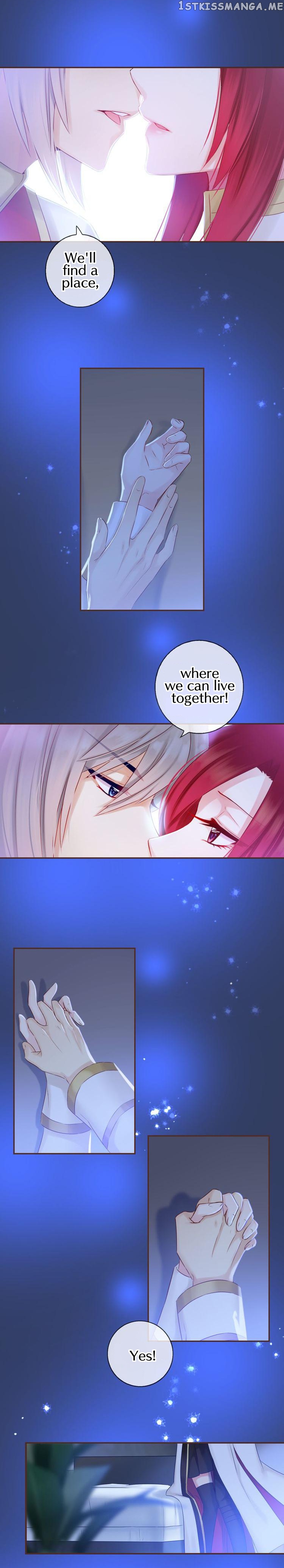 A Taste of Love chapter 74 - page 13
