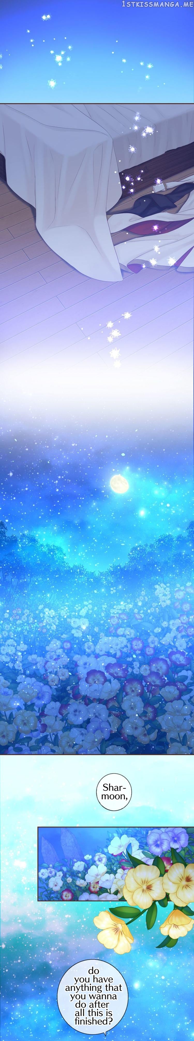 A Taste of Love chapter 74 - page 14