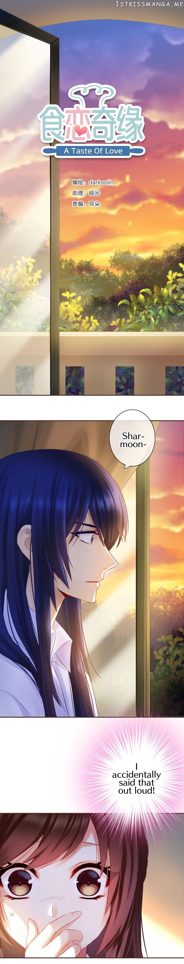 A Taste of Love chapter 69 - page 2