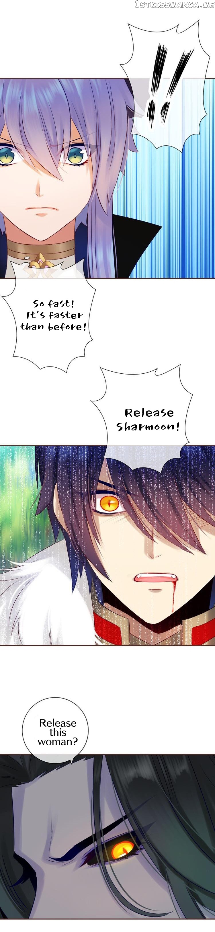 A Taste of Love chapter 65 - page 17