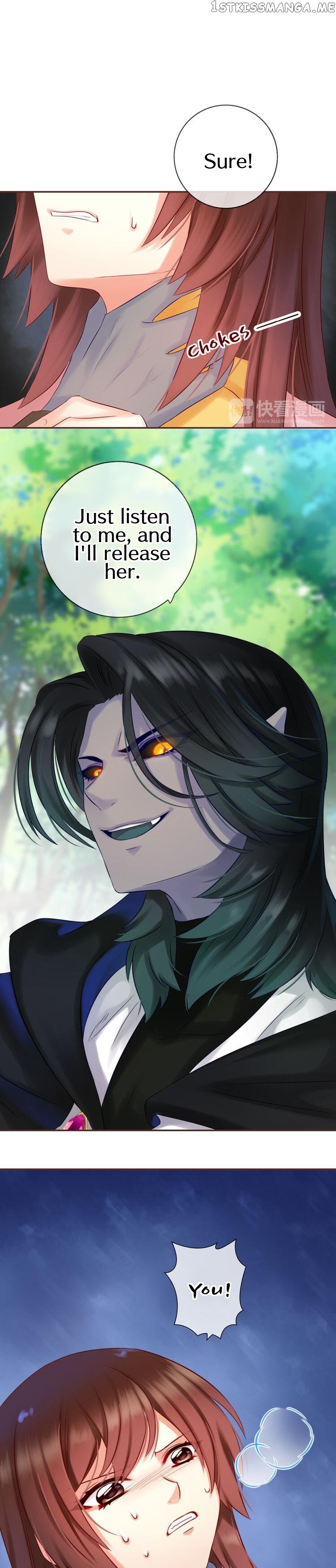 A Taste of Love chapter 65 - page 18