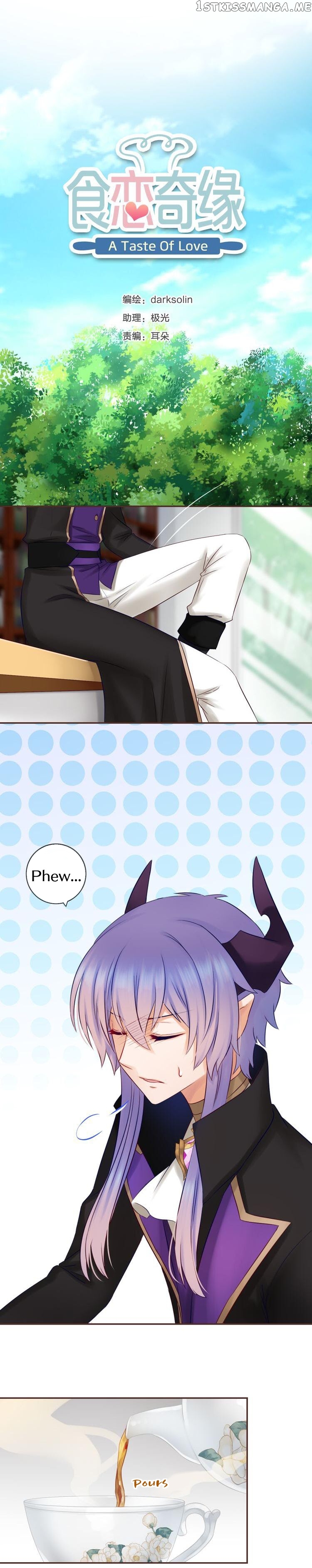 A Taste of Love chapter 65 - page 2