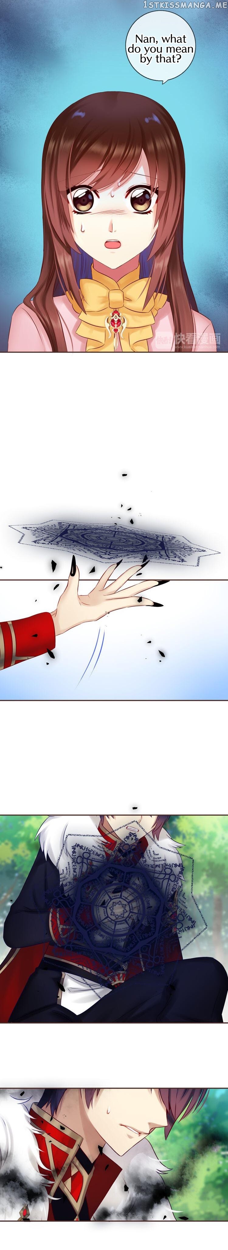 A Taste of Love chapter 65 - page 23